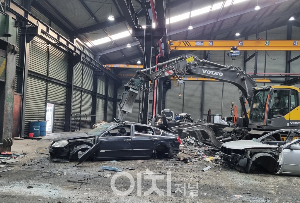 폐차 현장 (자료제공 : 경기도)