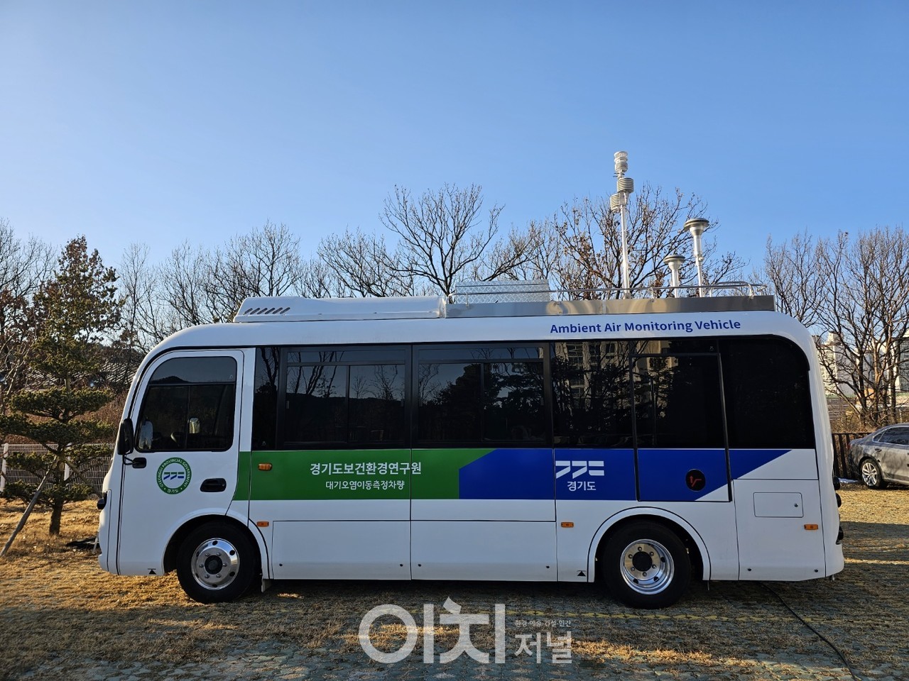 대기환경 이동측정 차량 (자료제공 : 경기도보건환경연구원)