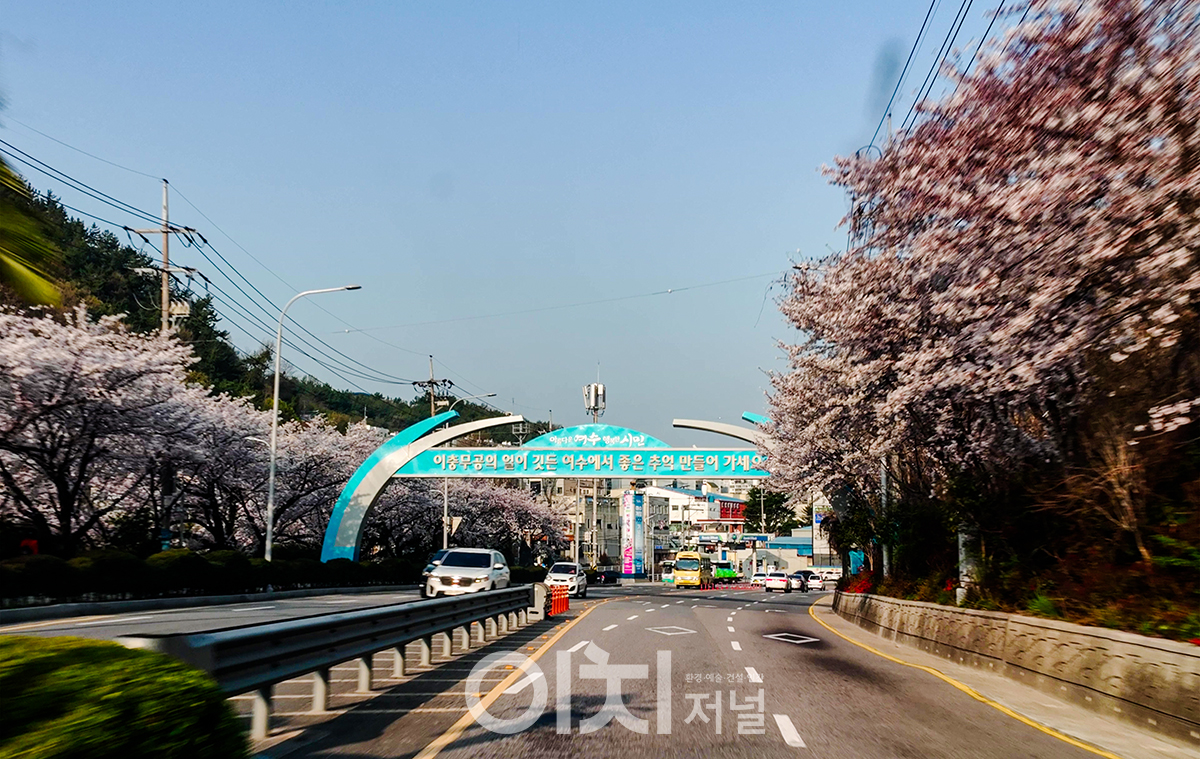 중앙여고 가는 윗길