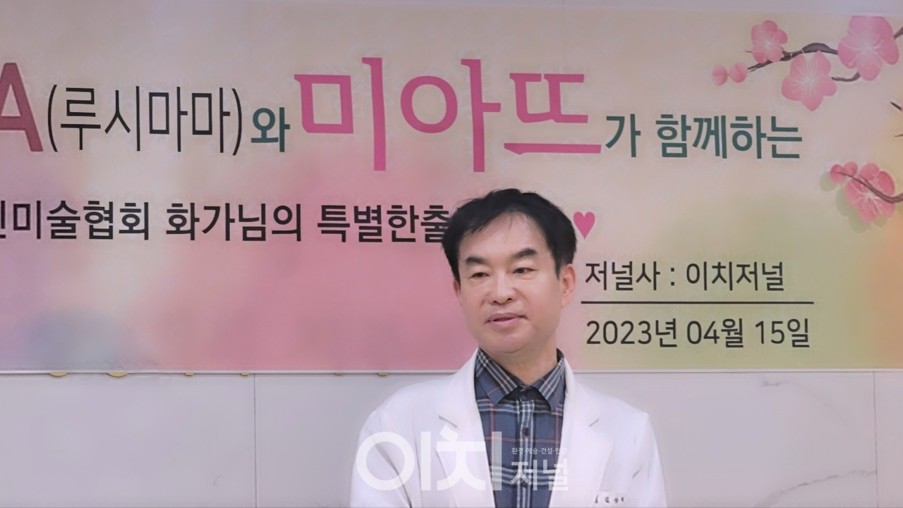 미아뜨 성형외과 · 피부과 김상래 원장