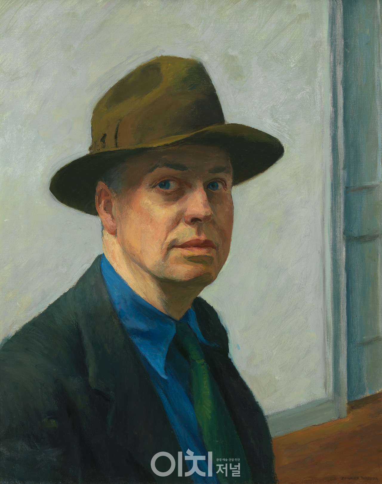 에드워드 호퍼, 〈자화상〉, 1925–30. 캔버스에 유채, 64.5 x 51.8 cm