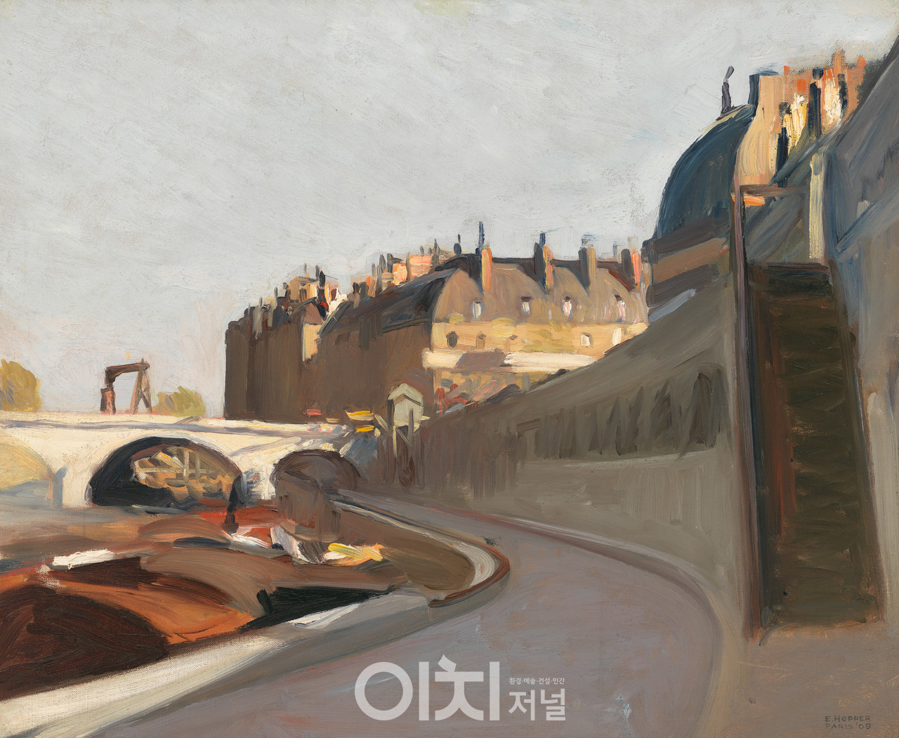 에드워드 호퍼, 〈그랑오귀스탱 강둑〉, 1909. 캔버스에 유채, 60.2 × 73 cm