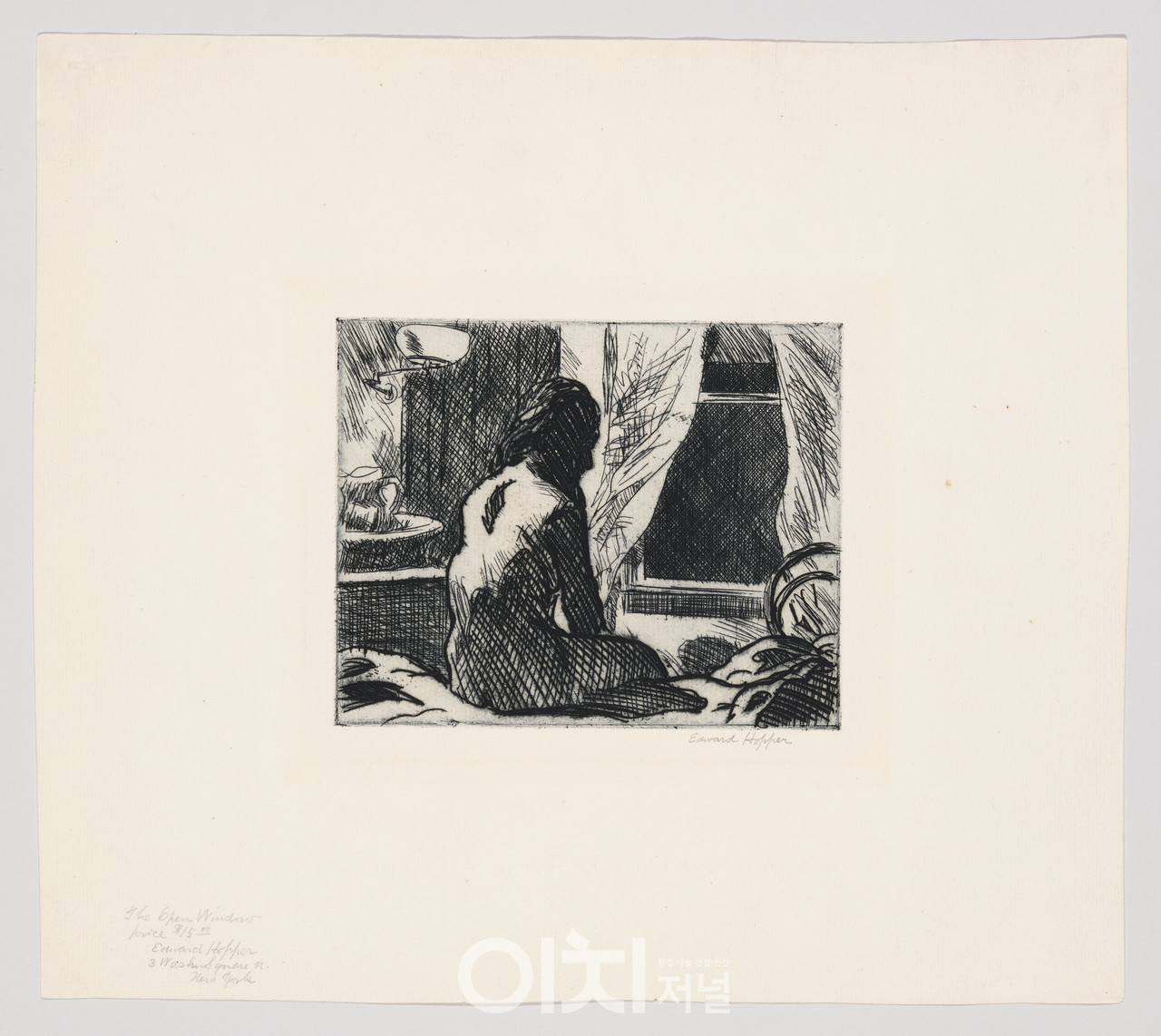 에드워드 호퍼, 〈열려있는 창문〉, 1918–19년경. 에칭, 23.5 × 26.7 cm