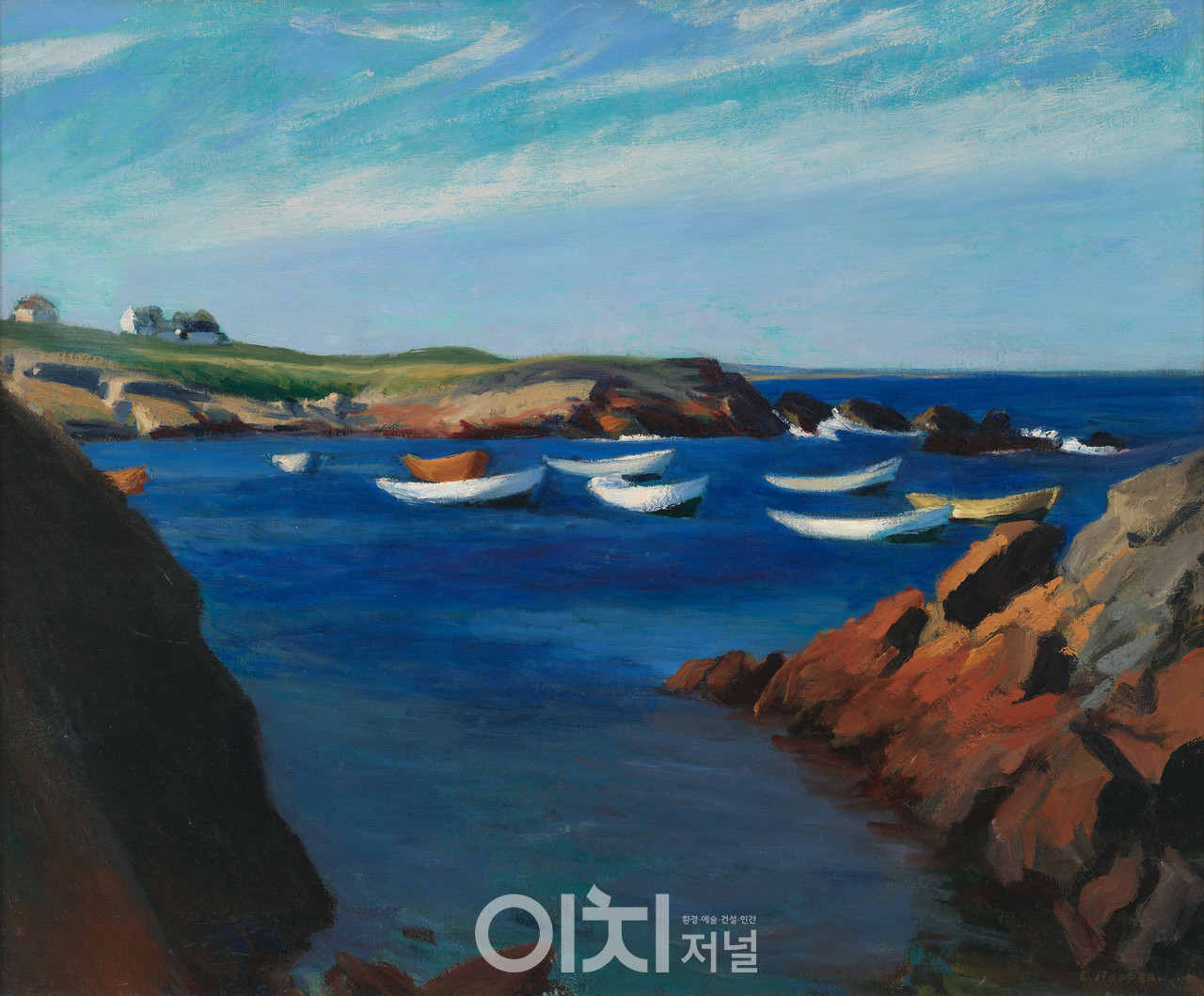 에드워드 호퍼, 〈작은 배들, 오건킷〉, 1914. 캔버스에 유채, 61.6 × 74.3 cm