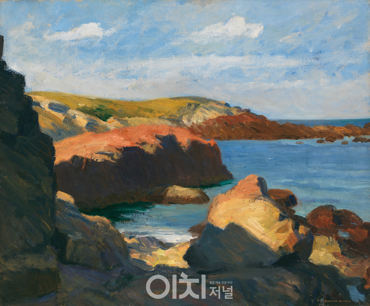 에드워드 호퍼, 〈오건킷의 바다〉, 1914. 캔버스에 유채, 61.8 × 74.3 cm