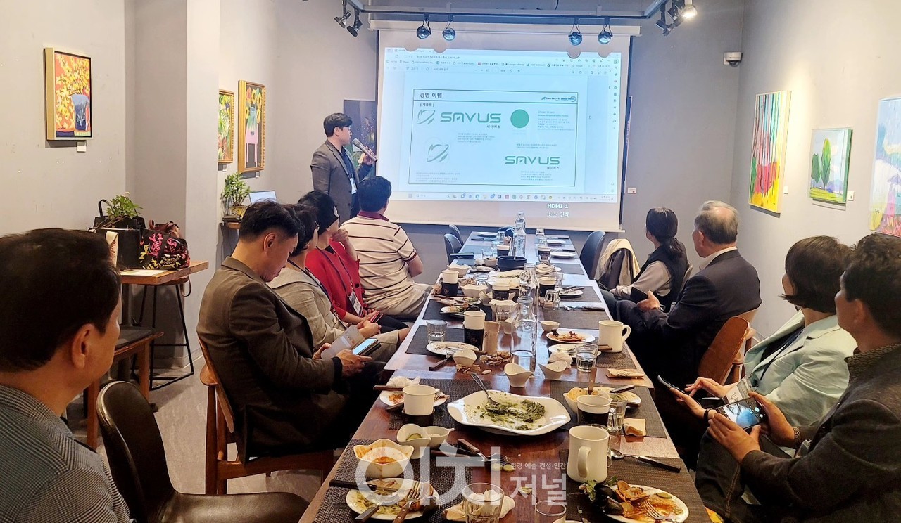 파로스경영컨설팅 이미지