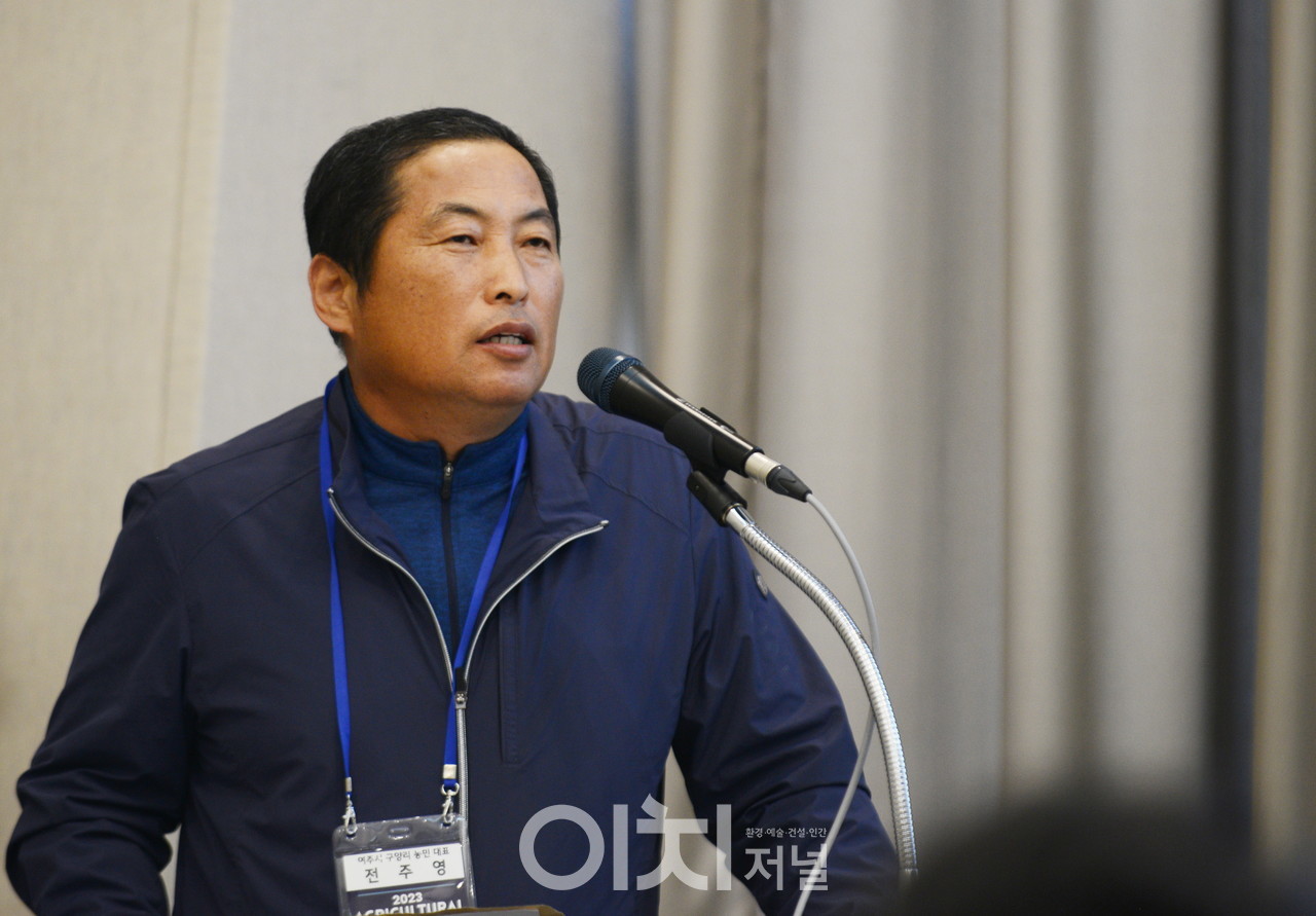 Joo-Young Jeon, CEO de la Asociación de Agricultores de Yeoju
