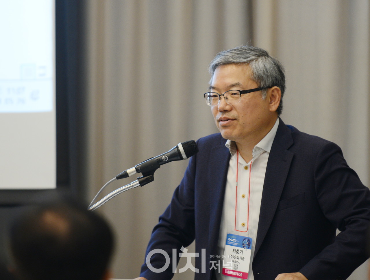 Choi Chung-gi, director ejecutivo de Seunghwa Technology Co., Ltd.