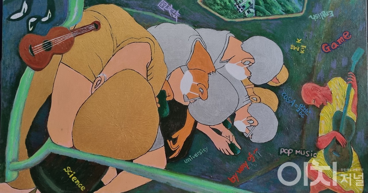 피카소 영가2 100.0×65.1Cm Acrylic on canvas 2019