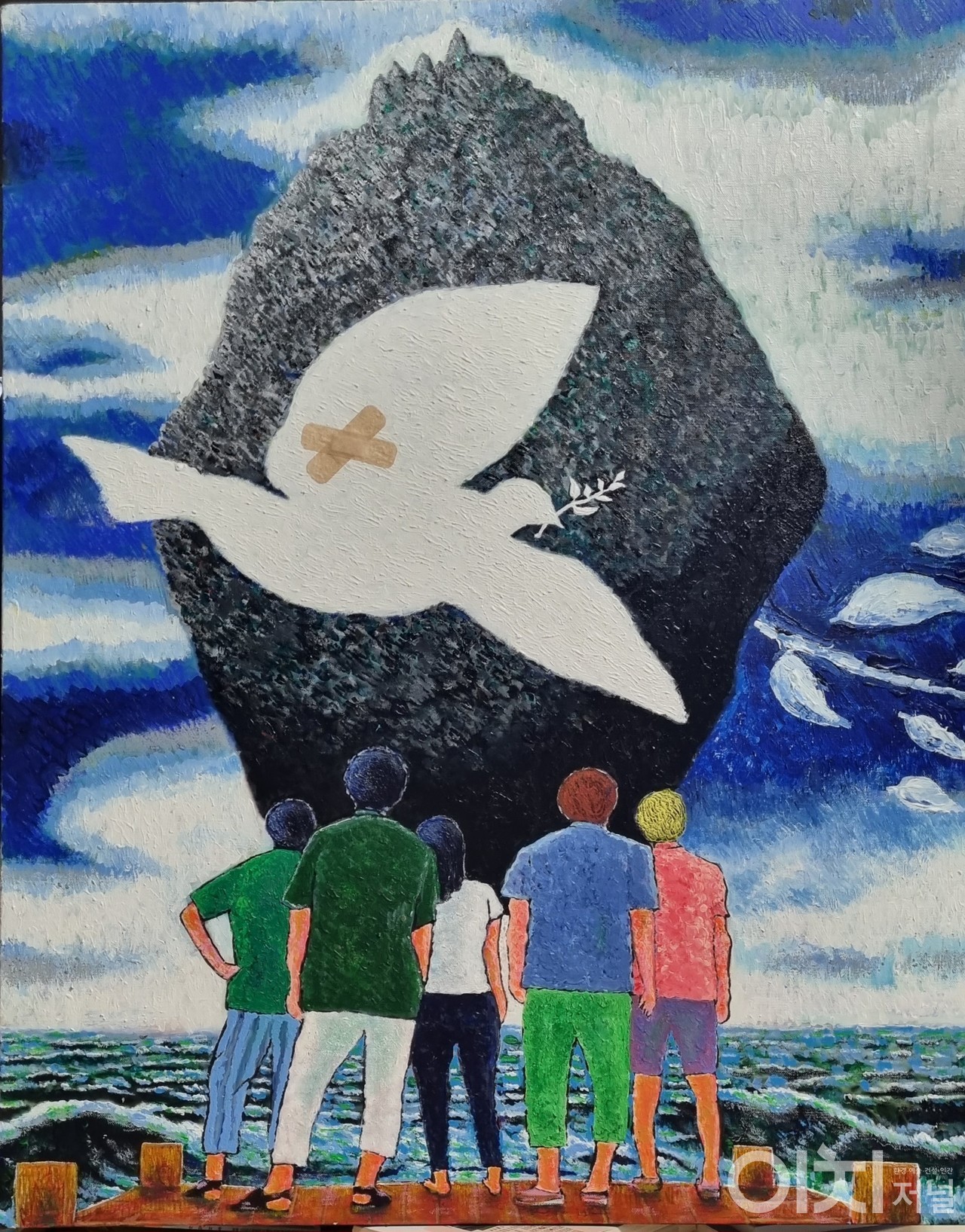 크렘린과 우크라이나 30호 Acrylic on canvas 2023