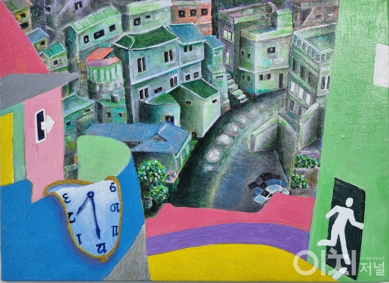 나를 위한 로그아웃 4호 Acrylic on canvas 2023