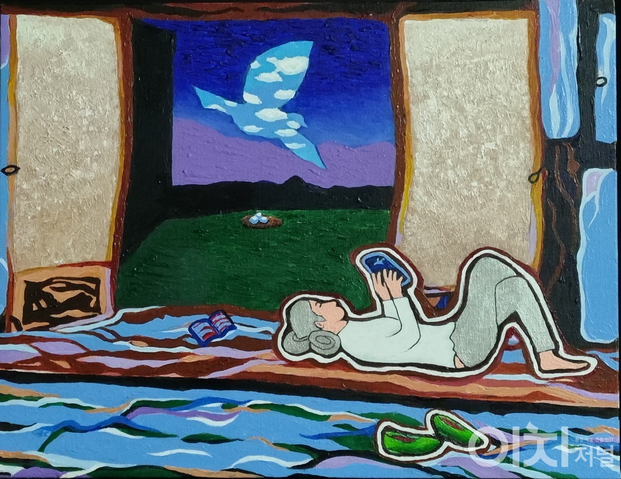 뉴밀레니엄 난중일기 22-1 10호 Acrylic on canvas 202