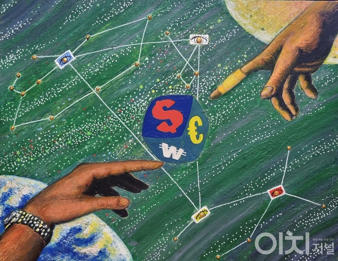 뉴밀레니엄 창세기 20호 Acrylic on canvas 2023