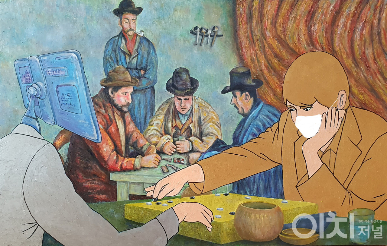 AI의 도전 60호 Acrylic on canvas 2020