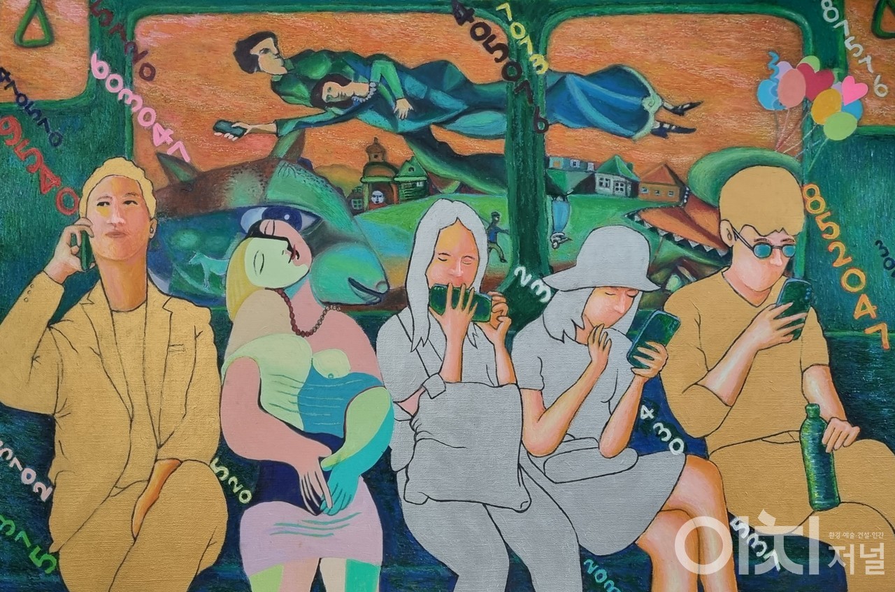 지하철 날다 30호 Acrylic on canvas 2022