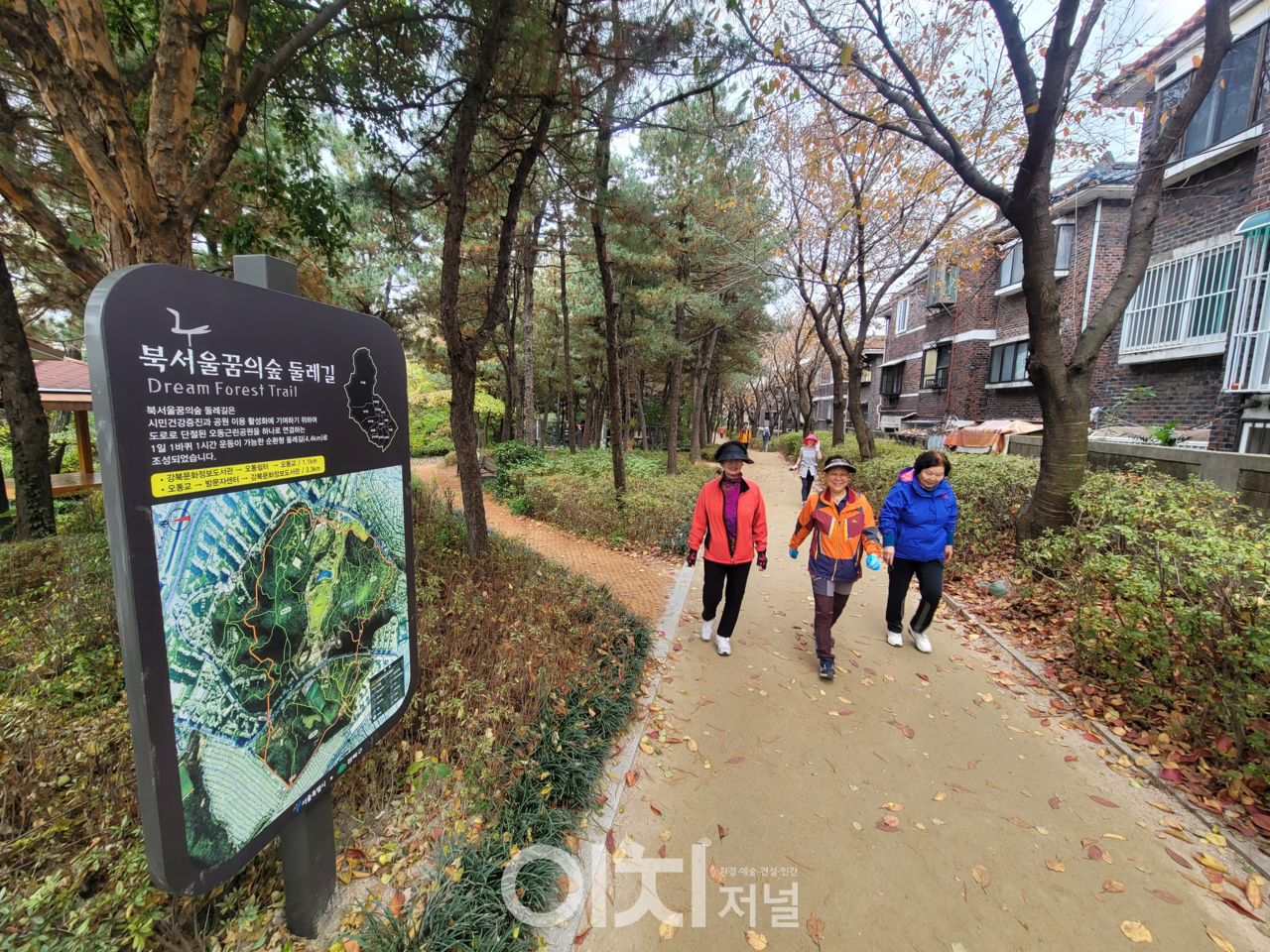 강북도서관 ~ 오동쉼터 구간