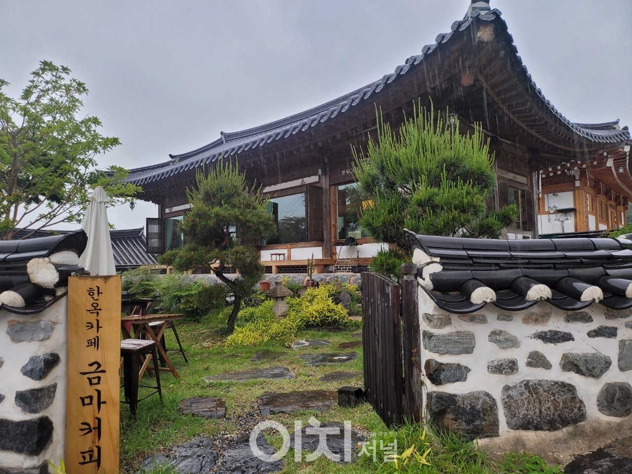 한옥카페 금마커피 전경