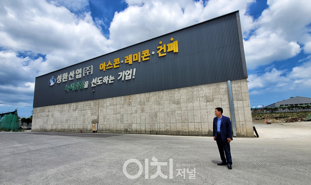 한 개인이 사업을 통해 이룬 부의 축적이 상당한 범위를 넘으면 그 돈은 이미 사회의 것이라 생각한다