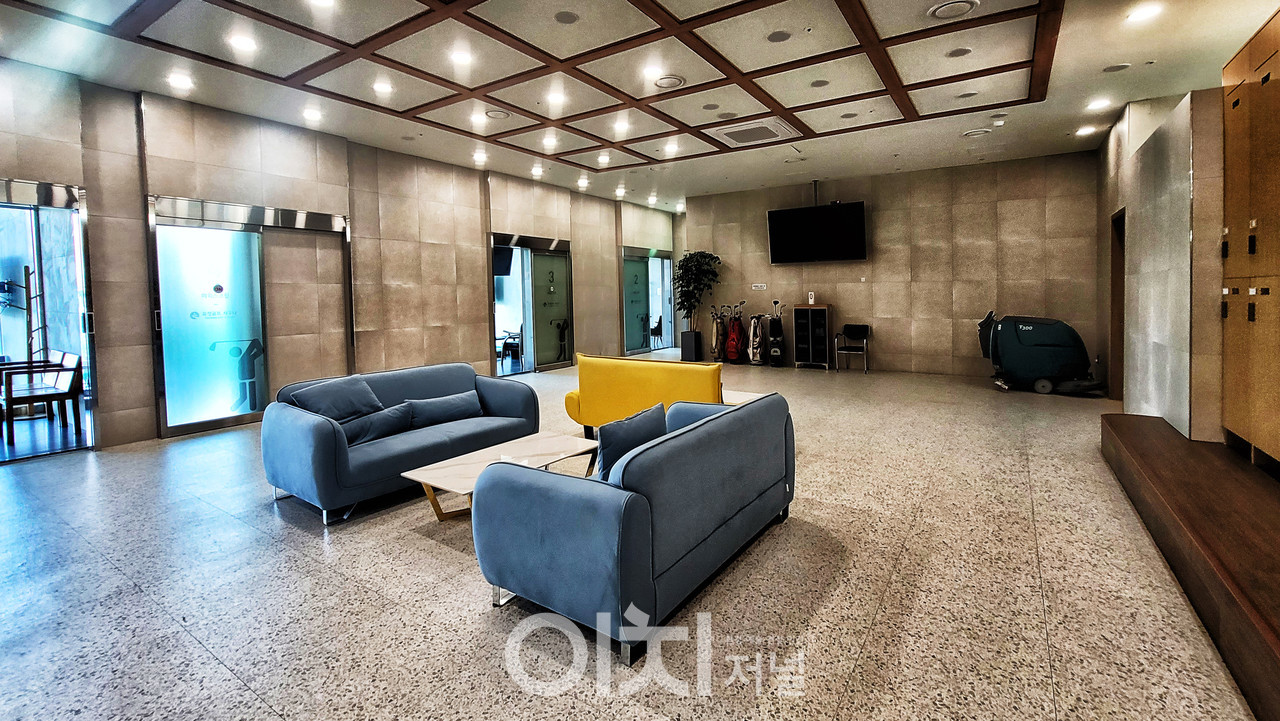 유성골프사우나