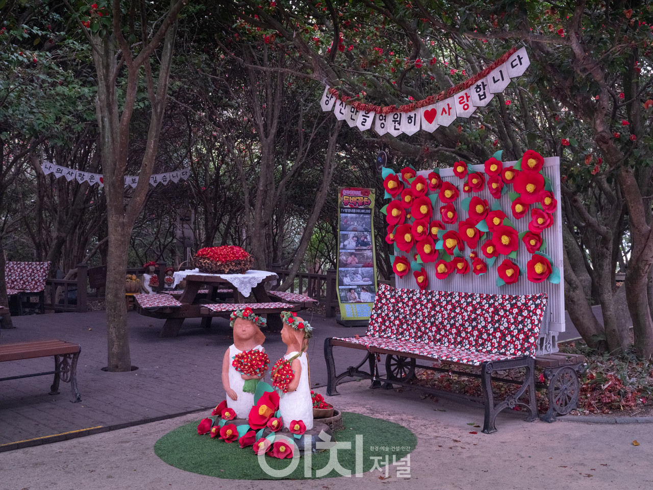 ⓒ이미현 사진작가