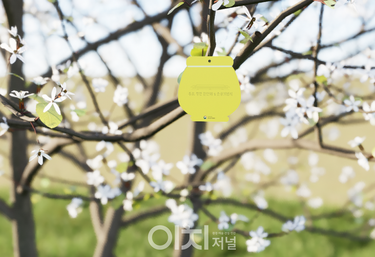 소원나무 만들기