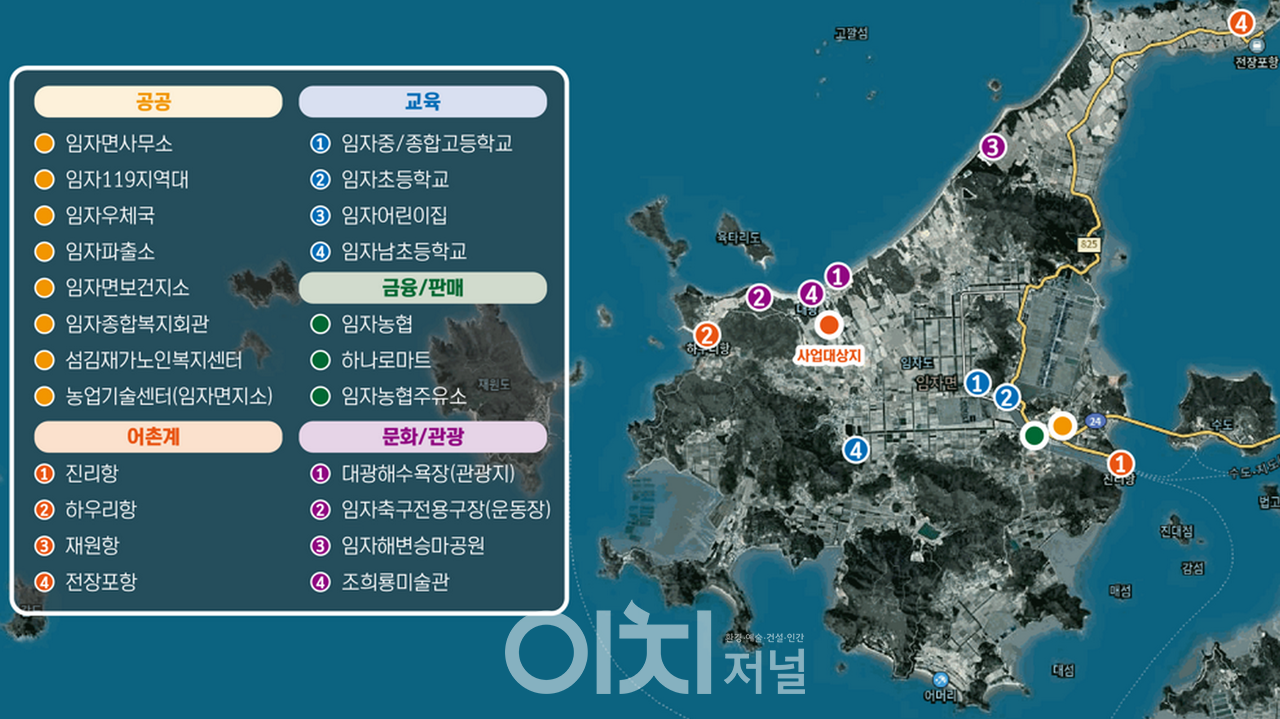 전남 신안군 위치 및 입지