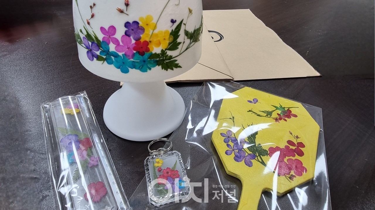  ‘꽃누르미 만들기’ 체험 - 백운산자연휴양림