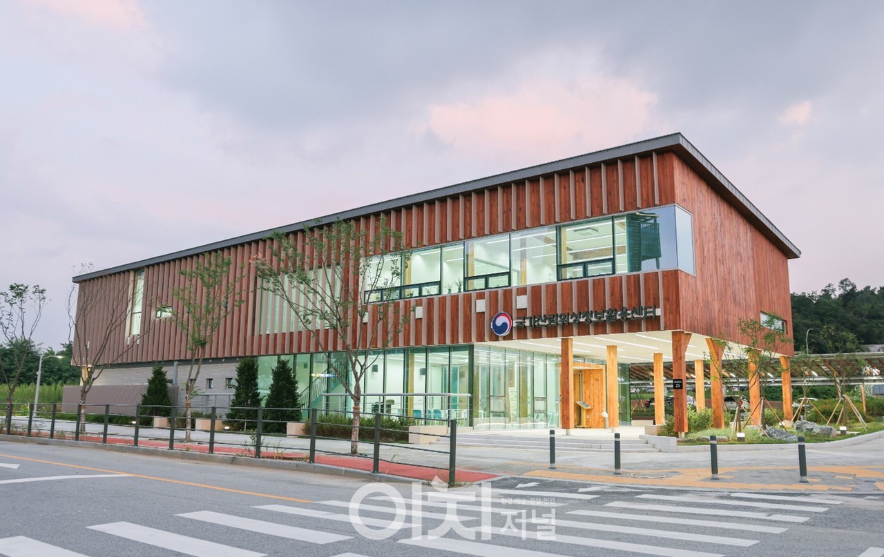 국가산림위성정보활용센터 