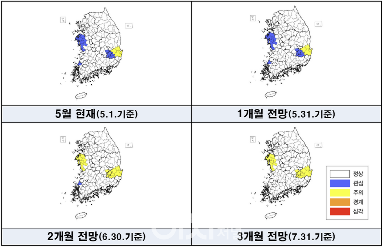 생활 및 공업용수 가뭄지도(환경부)
