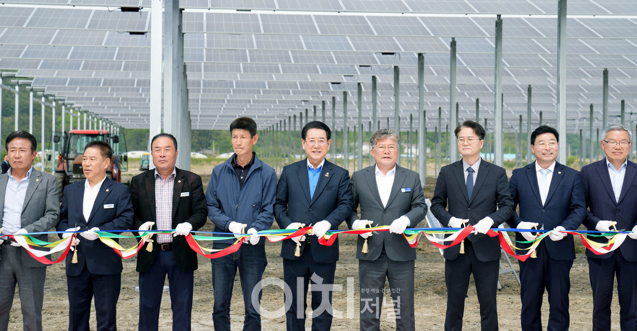 주민주도 영농형 태양광 1단계(1MW) 발전단지 준공식