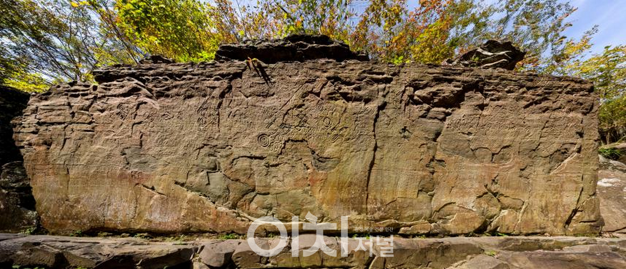 반구천의 암각화 - 울주 천전리 명문과 암각화 