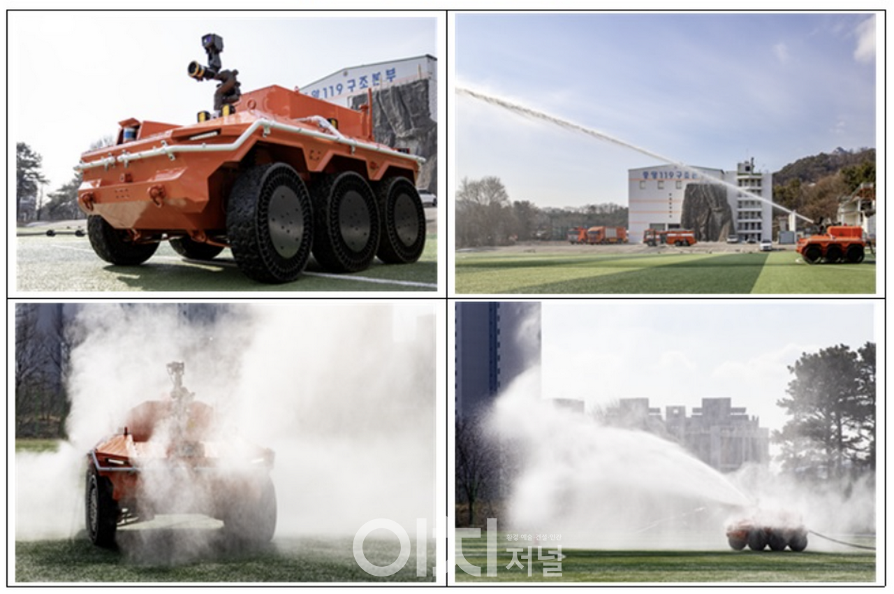 무인 소방차량 성능시연 모습(사진=소방청 제공)