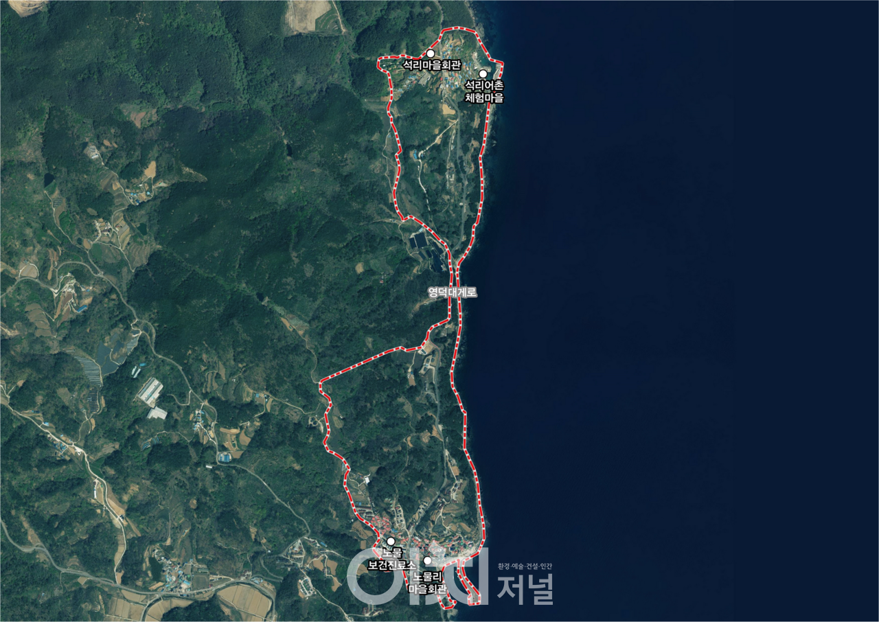 (영덕군) 영덕읍 석리·노물리 일원 (면적: 980,000㎡, 구역계: 붉은 점선-----)