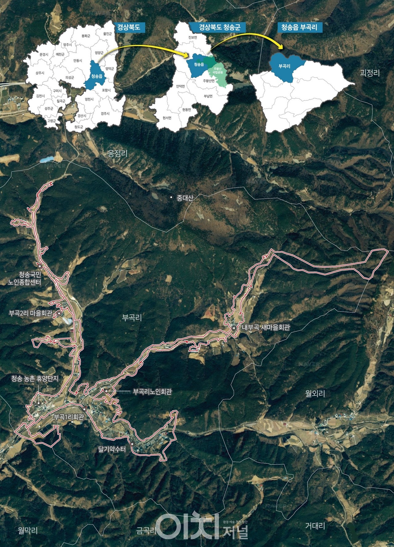  (청송군) 청송읍 부곡리 일원(면적: 999,820㎡, 구역계: 붉은 점선-----)