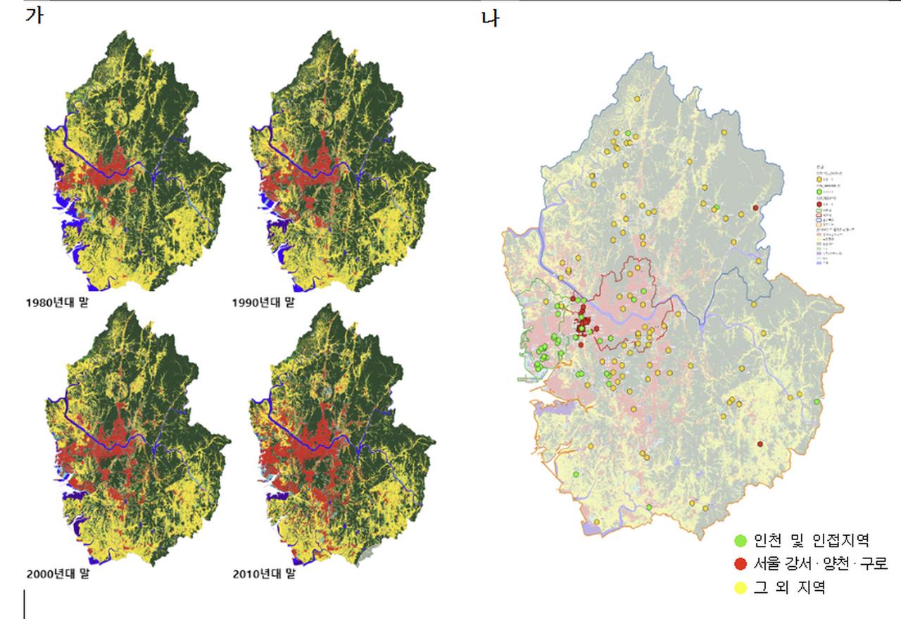 수도권 너구리 개체군의 유전적 구조 지도(초위성체 마커)
