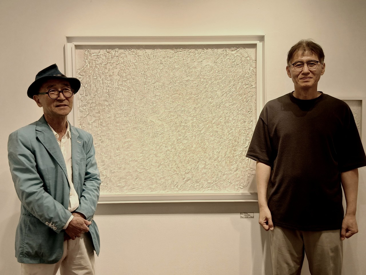 한수일 작가와 미술평론가 김월수