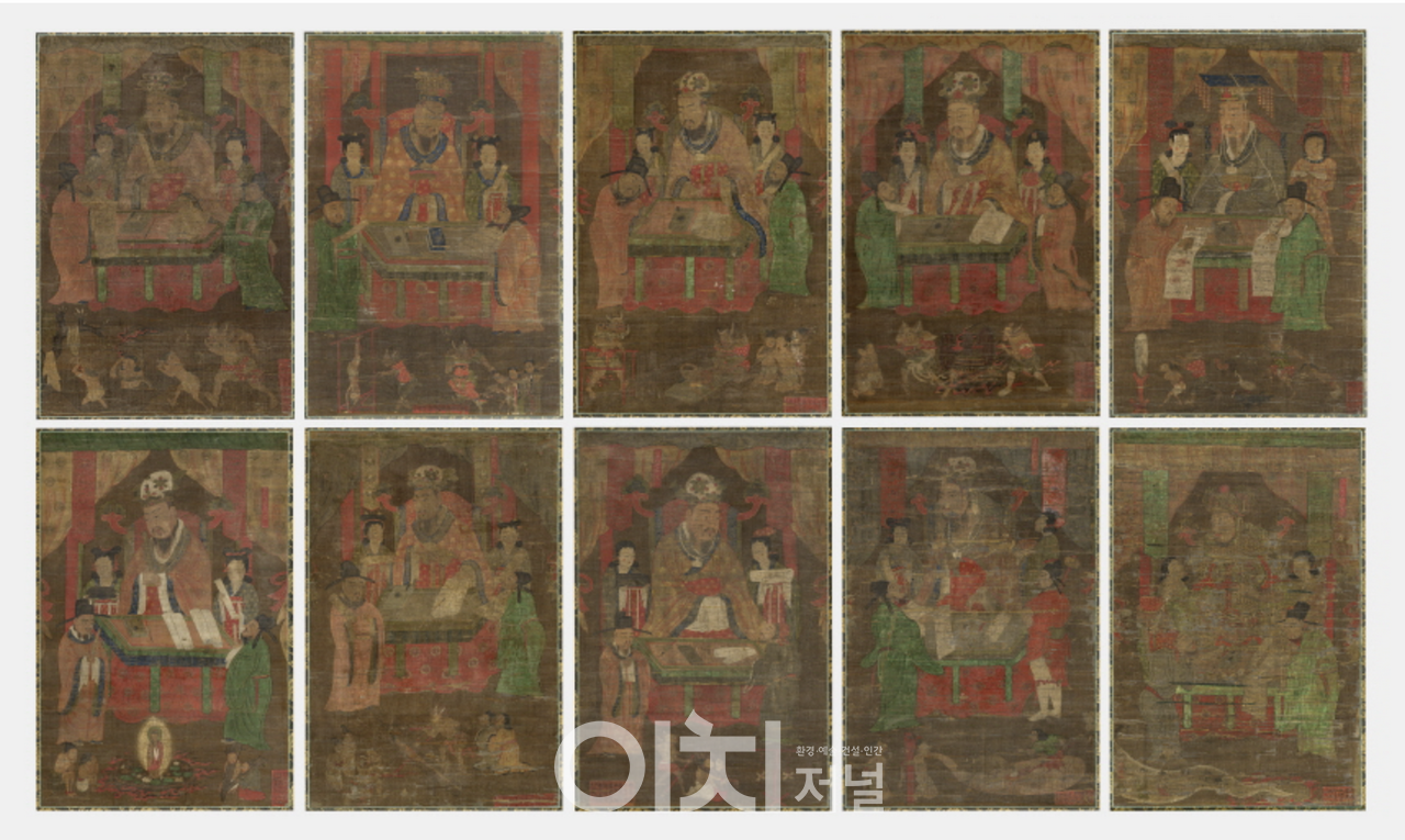 '시왕도' 전체 10폭   /국가유산청 제공