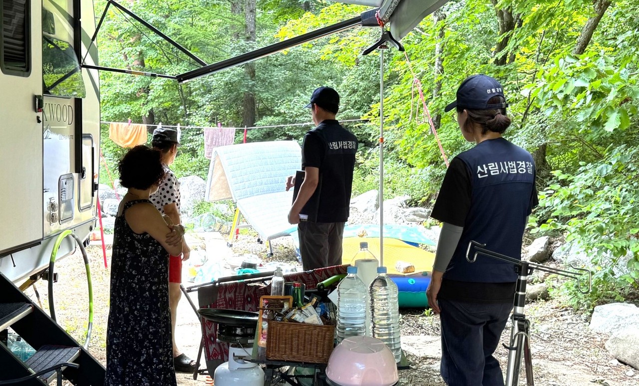 산림 내 불법행위 집중단속 사진 / 남부지방산림청 제공