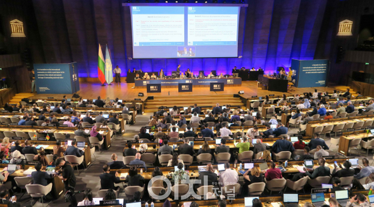 제47차 세계유산위원회 현장