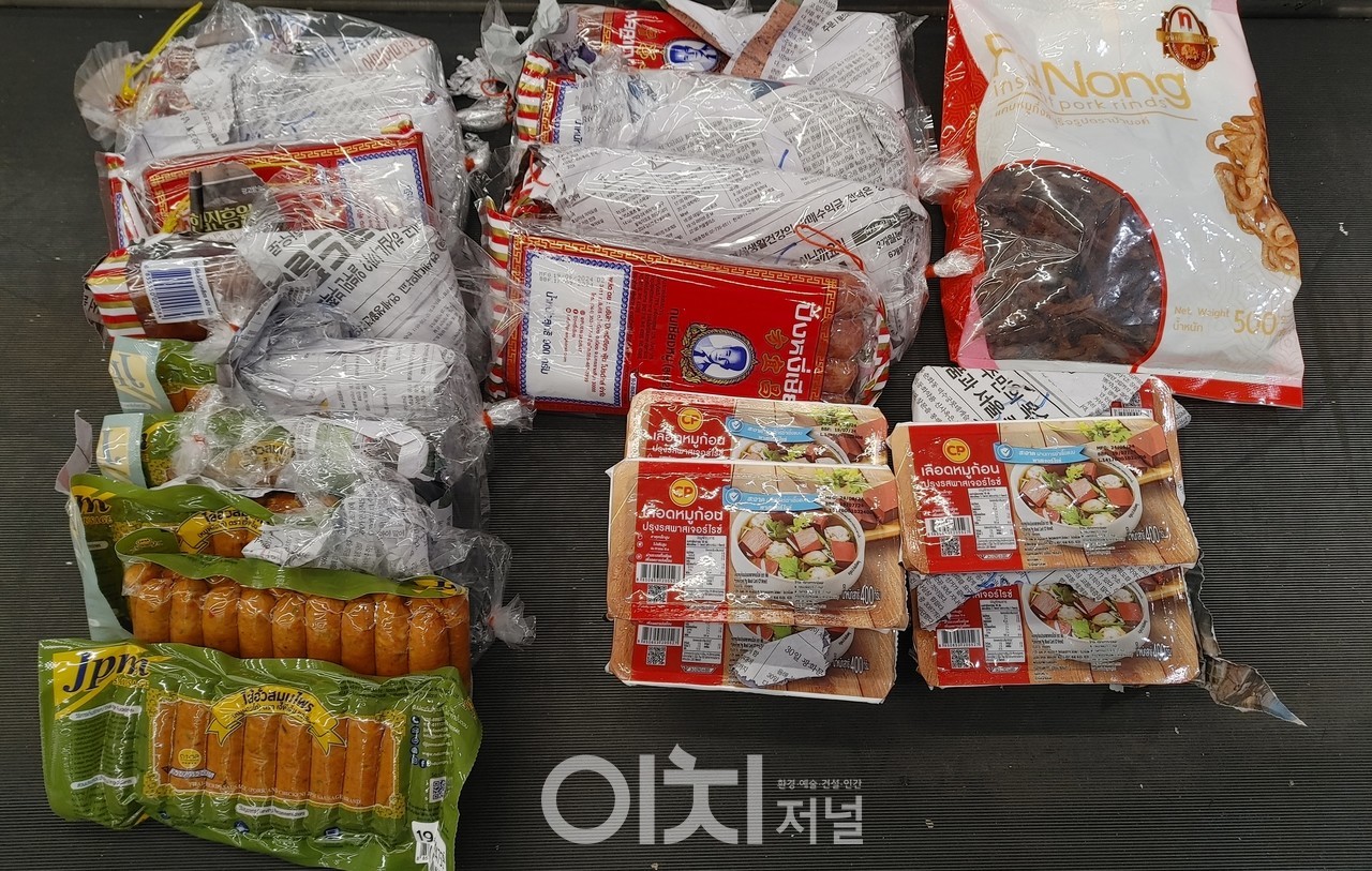 적발된 검역물(돈육 가공품)