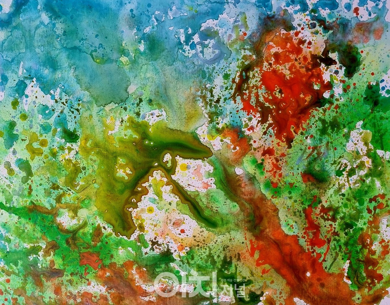 이소민 / 화려한  변심