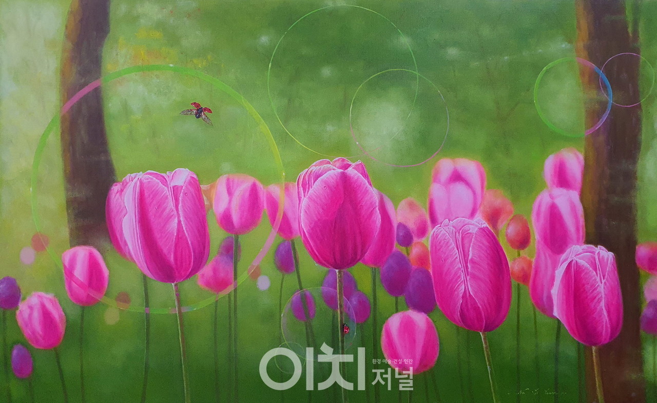 나지윤 / 수줍은 바램