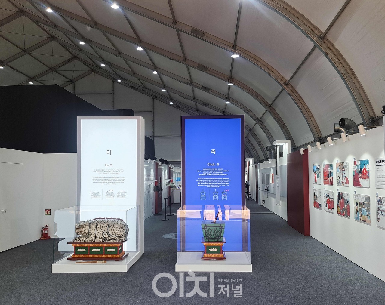 ‘조선의 악기, 과학을 울리다’ 전시장 전경