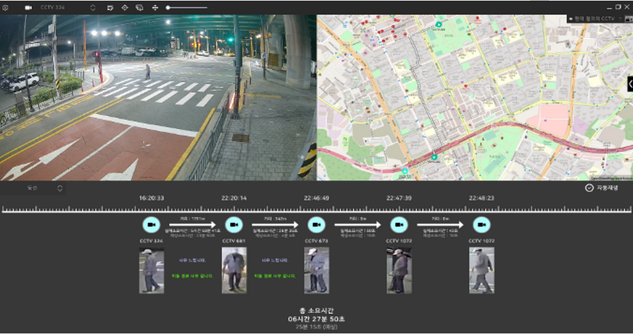 안양시 인공지능 동선추적 시스템 ‘AIID'